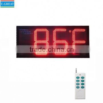 New products 2015 GPS synchronization outdoor clock mechanism