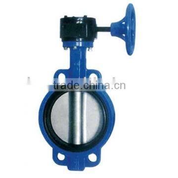 Wafer Butterfly Valve