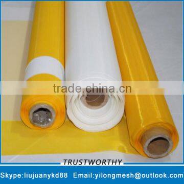 Polyester Multifilament Fabric for Screen Printing photo-2