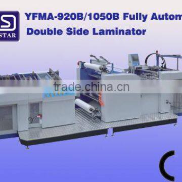 YFMA-920B/1050B Fully Automatic Double Side Laminating machine