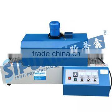 Sipuxin_Floor Design Semi-automatic Small Shrink Film Wrapping Machine