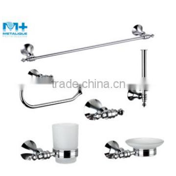 brass bathroom accessory set 59090-CR