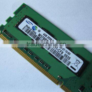 604504-B21 4GB (1x4GB) Single Rank x4 PC3L-10600 (DDR3-1333) Registered CAS-9 Low Power Memory Kit