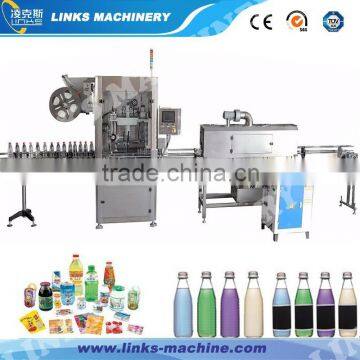 Automatic Shrink Sleeve Labeling Machine / Equipment