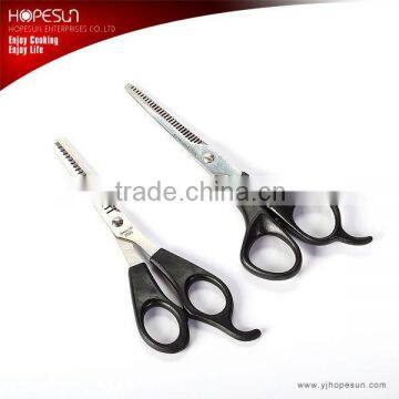 Stainless steel hair scissors