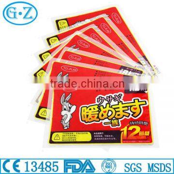 Classic Heat Pain Relief Patch Waist Pain Instant Pain Relief photo-6
