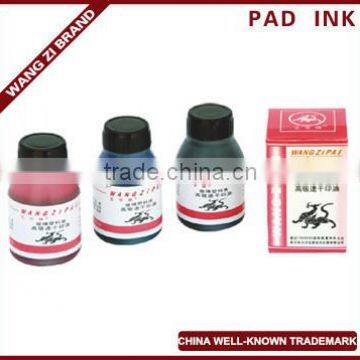 Quick-dry office atomic ink, China well-known trademark.