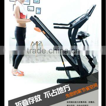 2.5hp motorized treadmill