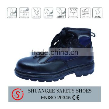 NO.9086 safeti boot