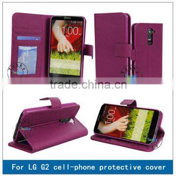 AMAZING STOCK CASE COVER FOR LG G2,FAUX LEATHER COVER SKIN FOR LG G2