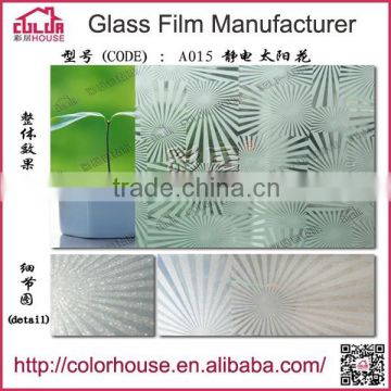 decoration pattern printed removable glass PVC film for window