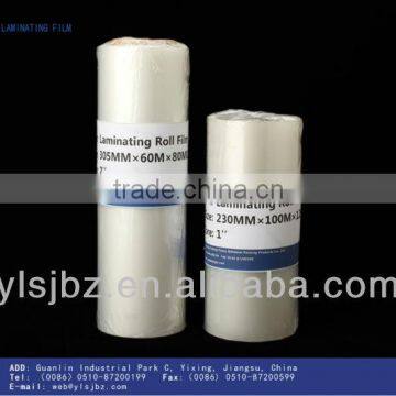 3' core Laminating Roll Film