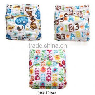 SUPER PATTERS POCKET BABY CLOTH DIAPERS