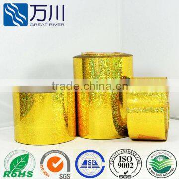 Wholesale Good Quality Colorful Cheap Soft PVC Film Quality Choice photo-1