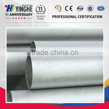 Hot Sale Galvanized Pipe for Drinking Water