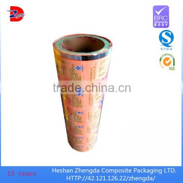 Bopp custom printing protective food grade cling film plastic cup sealing film