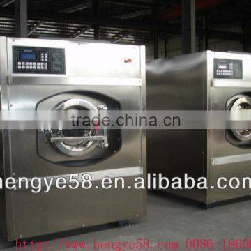 Commercial laundry shop washing machine