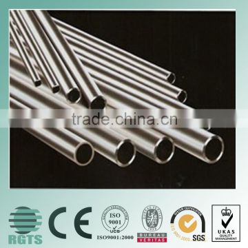 Stainless Steel High Precision Thin Wall Tube with good price