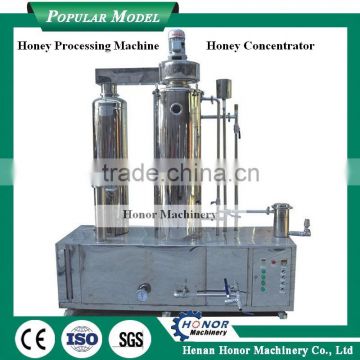 Commercial Stainless Steel Honey Filling Machine