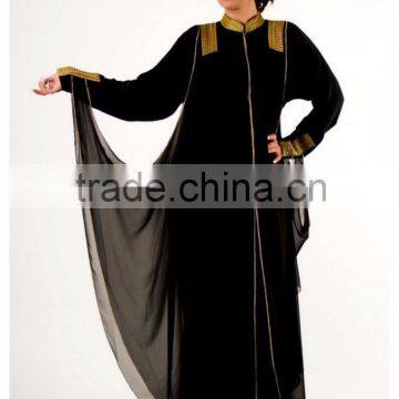 New Design Abaya For Women