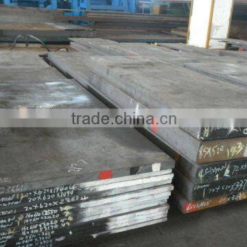 carbon steel S45C/DIN 1.1191/AISI 1045/C45,1045 tool steel sheet