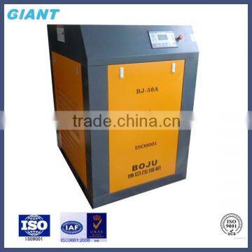 best direct selling customized portable 15kw electric screw air compressor