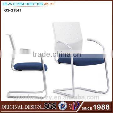 GS-G1541 office adjustable chair, orange mesh office chair