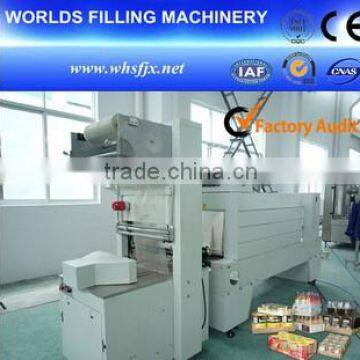 MB-1B Semi Automatic PE Film Shrink Packing Machine