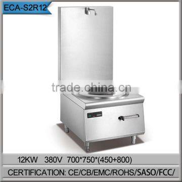 commercial industrial electric soup cooker                        
                                                Quality Choice