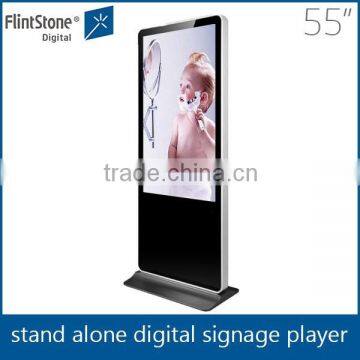Flintstone 55inch vertical flat screen floor standing lcd indoor advertising player vertical standing dvd player
