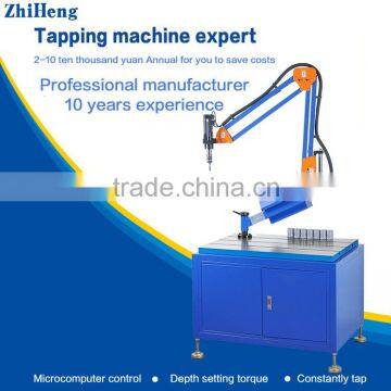 ZH-D102L multi-axis automatic tapping machine drilling tapping machine vertical electric tapping machine