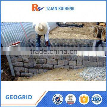 Biaxial Plastic Driveway Geogrid photo-3