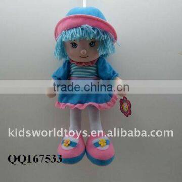 Lovely cotton rag doll