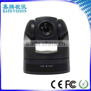 18x optical zoom 480 TVL Super quality online video conferencing camera