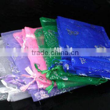 Butterfly Pattern Organza Pouches