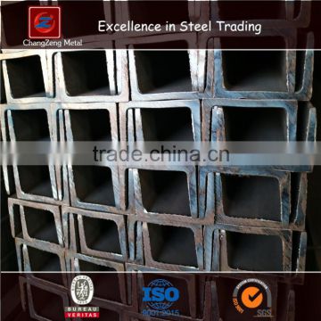 small steel channel q235 or ss400 material,LGJ /U CHANNEL, STEEL CHANNEL, U SHAPED STEEL, C STEEL FROM TIANJIN BAOLIJIN