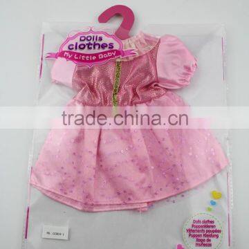 Pink dress American girl wholesale 18" doll clothes