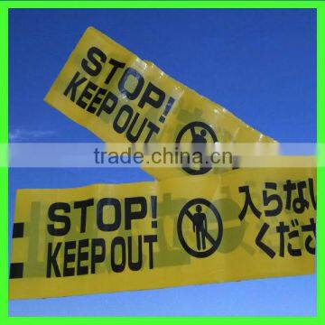 non-adhesive hazard warning tape for sales