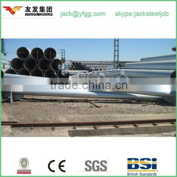 LGJ steel ssaw tube galvanized