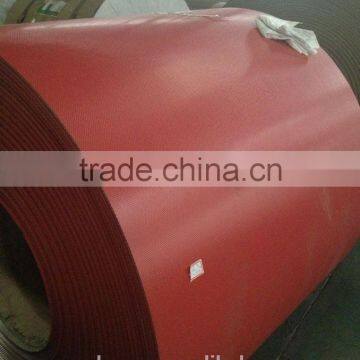 aluminiums coil