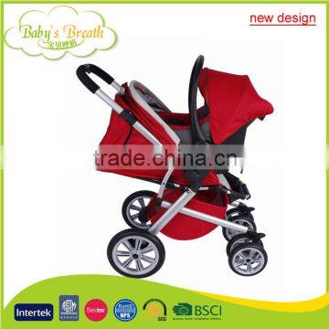 BS-48A 2016 new design factory custom good baby strollers brakes with SGS approved