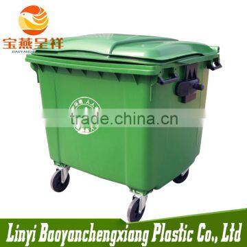 1377x1077x1250mm new polyethylene HDPE green china outdoor 1100l plastic waste bin with wheels and covers