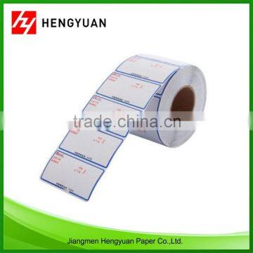 High Quality pure-easy carton sealing labels