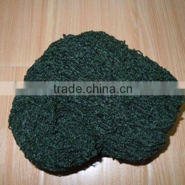 Chenille Yarn
