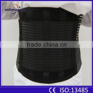2016 High Quality Back Support Belt Brace Pain Relief Double Pull Magnetic Lumbar