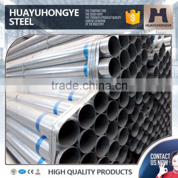 stk 400 galvanized steel pipe welding rod for gi ms pipe welding