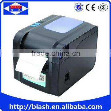 80mm thermal barcode & lable print machine