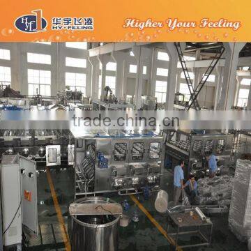 Automatic barrel 18.9L Water Filling Machine/filling line