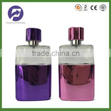 UV Perfume Glass Bottle Spray 45ml