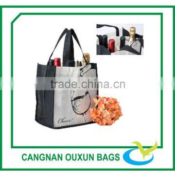 High quality laminated non woven gift wine bags